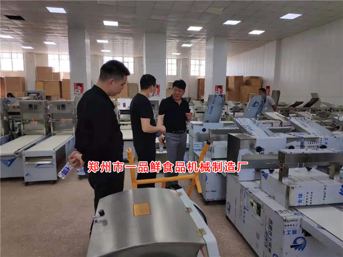 王總接待金華客戶(hù)